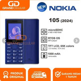 گوشی نوکیا 2024 105 | حافظه 4 مگابایت