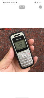 گوشی نوکیا 1200 | حافظه 4 مگابایت