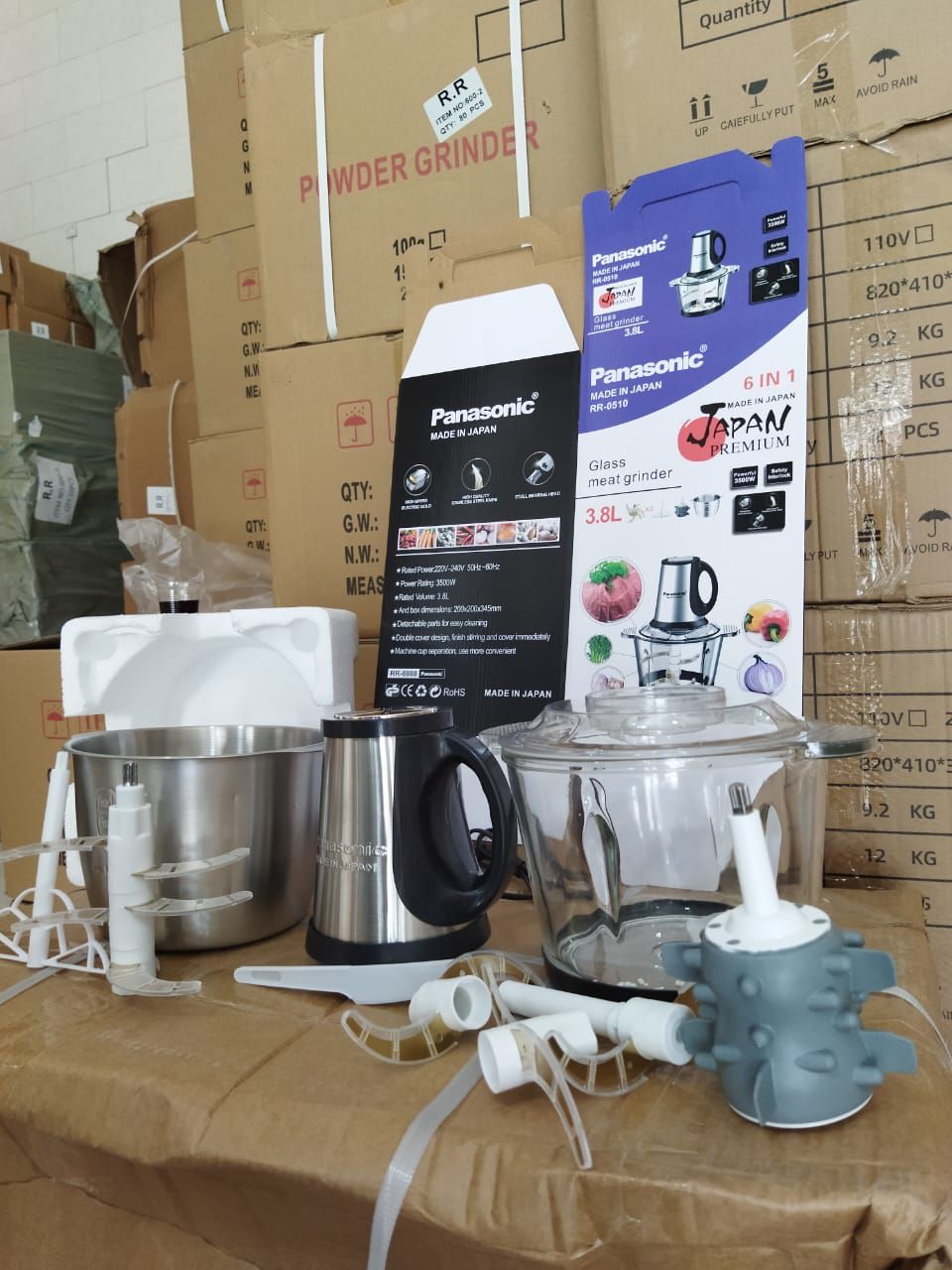 خرد کن پاناسونیک مدل RR-0510