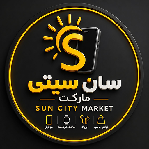 سان سیتی مارکت